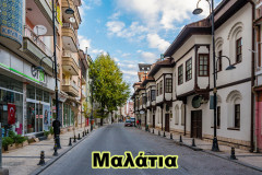 Malatya, Turkey - October 31, 2017 : Beskonaklar Street view in Malatya City. Beskonaklar houses are old Ottoman Houses in Malatya City.