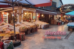11-Merzifon-
