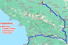 2η-εκπομπή
