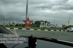 26ρωσια