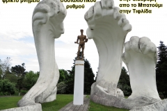 4-