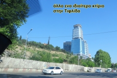 6-