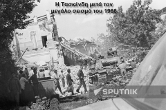 Землетрясение 1966 года в Ташкенте. На расчистке улиц от завалов работает танк